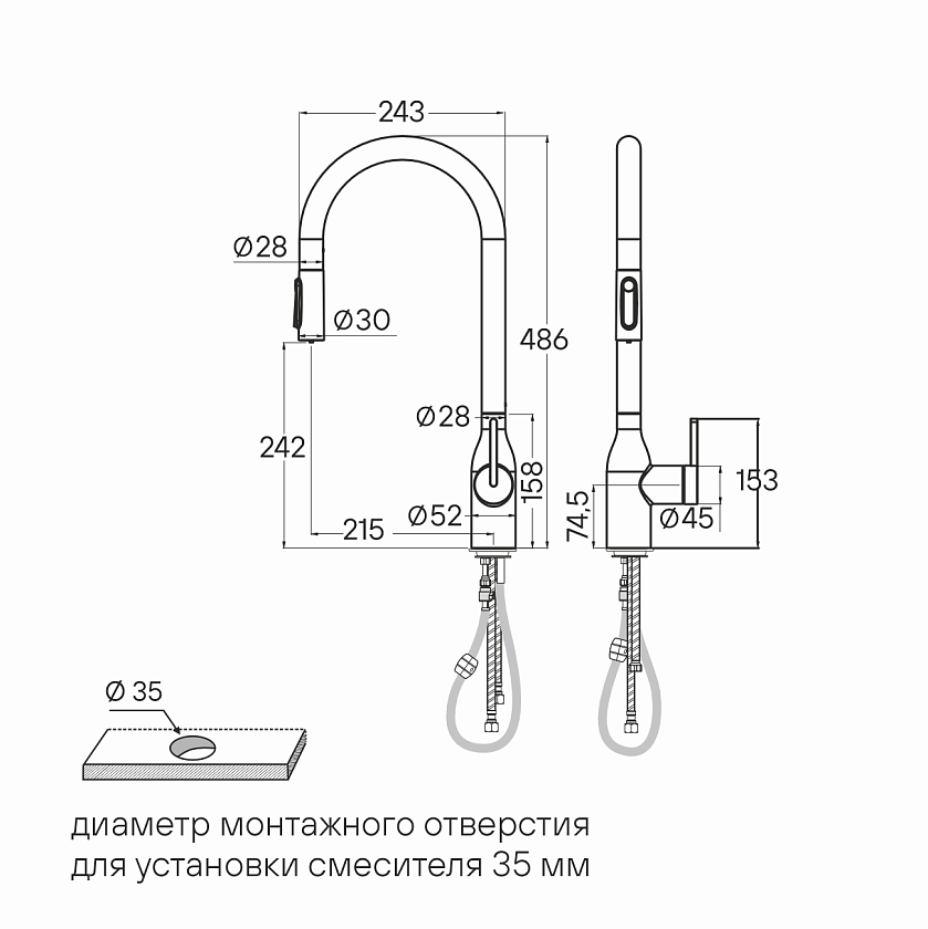 Кухонный смеситель Paulmark UNIVERSAL Un213880-SBG, cветлое брашированное золото