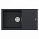 Кухонная мойка Paulmark Extensio PM988650-AN, антрацит - изображение 1