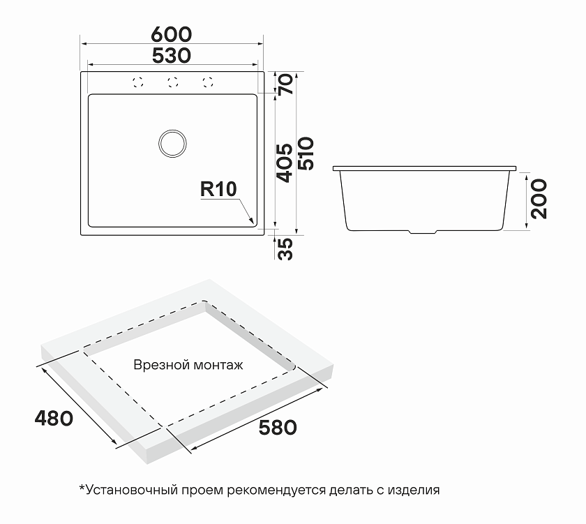 Кухонная мойка Paulmark Decoration PM936051-AN, антрацит