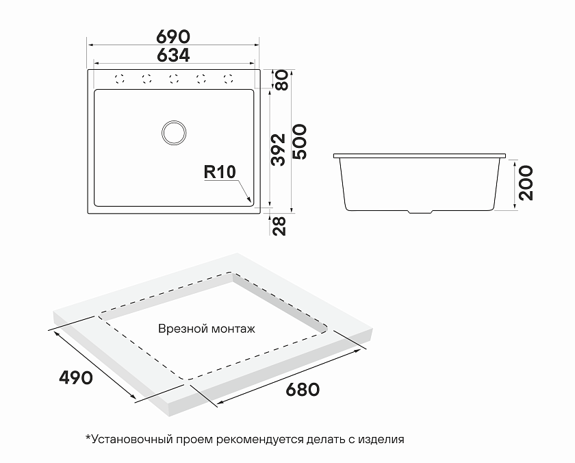 Кухонная мойка Paulmark Decoration PM936950-AN, антрацит