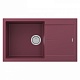 Кухонная мойка Paulmark Extensio PM988650-AN, антрацит - изображение 7