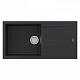 Кухонная мойка Paulmark Extensio PM989950-AN, антрацит - изображение 1