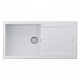 Кухонная мойка Paulmark Extensio PM989950-AN, антрацит - изображение 6