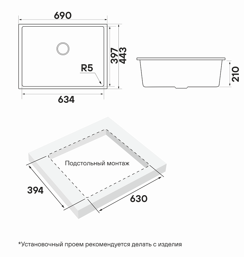 Кухонная мойка Paulmark Neo PM966944-AN, антрацит