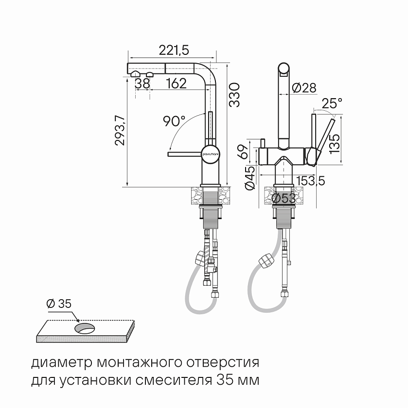 Кухонный смеситель с подключением фильтра Paulmark SERPENTINE Se213222-SBG, cветлое брашированное золото