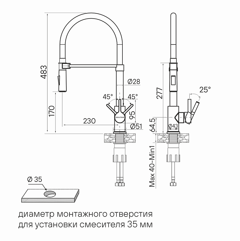 Кухонный смеситель Paulmark HALT Ha214021-401, антрацит 401