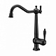 Кухонный смеситель с подключением фильтра Paulmark RETRO Re213226-401, антрацит 401 - изображение 1