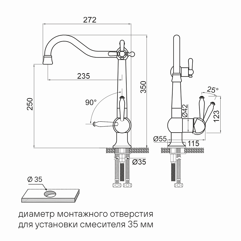 Кухонный смеситель с подключением фильтра Paulmark RETRO Re213226-401, антрацит 401