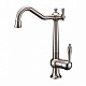 Кухонный смеситель с подключением фильтра Paulmark RETRO Re213226-401, антрацит 401 - изображение 31