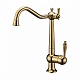 Кухонный смеситель с подключением фильтра Paulmark RETRO Re213226-401, антрацит 401 - изображение 41
