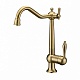 Кухонный смеситель с подключением фильтра Paulmark RETRO Re213226-401, антрацит 401 - изображение 53