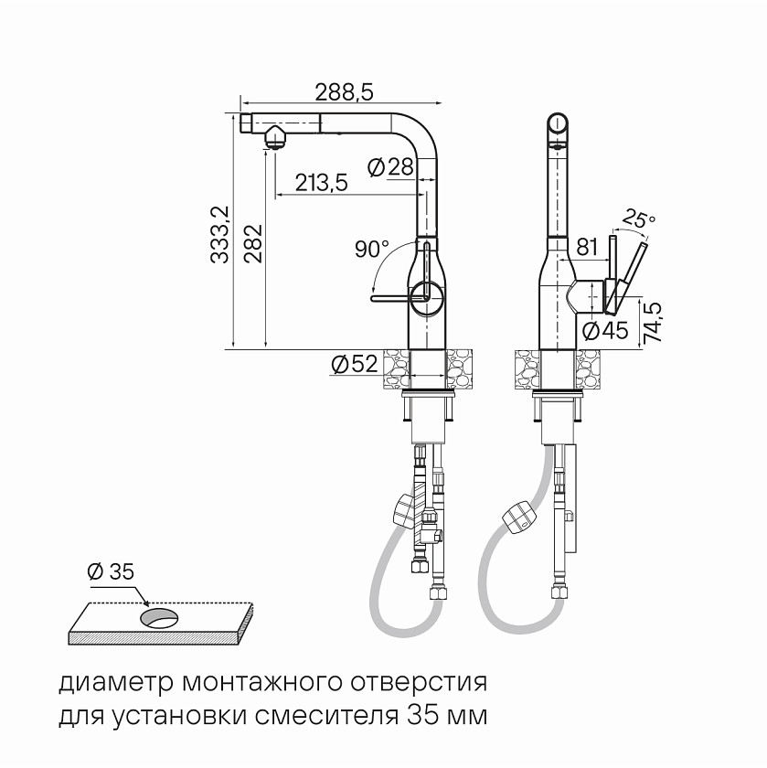 Кухонный смеситель с подключением фильтра Paulmark VIPER Vi213105-401, антрацит 401