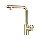 Кухонный смеситель с подключением фильтра Paulmark URBAN Ur213104-401, антрацит 401 - изображение 31