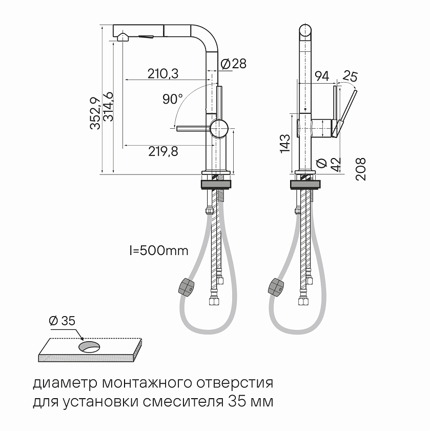 Кухонный смеситель с подключением фильтра Paulmark NEO Ne214419-401, антрацит 401