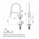 Кухонный смеситель Paulmark BARREL Ba214029-AN, антрацит 401 - изображение 12