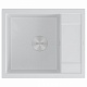Кухонная мойка Paulmark FLUGEN 50-600 PM216050-WH, белый матовый - изображение 1