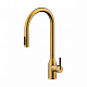 Кухонный смеситель Paulmark UNIVERSAL Un213880-BG, золото брашированное - изображение 1