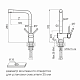 Кухонный смеситель Paulmark SPRING Sp212067-GM, вороненая сталь - изображение 2