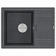 Кухонная мойка Paulmark FLUGEN 50-650 PM216550-DG, графит - изображение 1