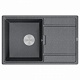 Кухонная мойка Paulmark FLUGEN 50-780 PM217850-DG, графит - изображение 1