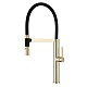 Кухонный смеситель Paulmark LEADER Le214101-G, золото - изображение 1