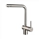 Кухонный смеситель Paulmark SPRING Sp212067-SS, нержавеющая сталь - изображение 1