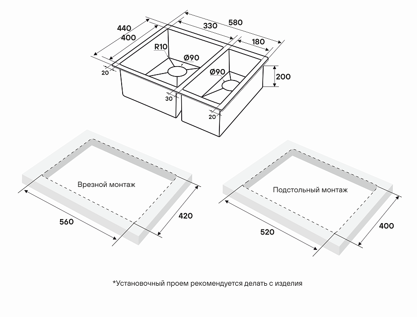 Кухонная мойка Paulmark Next PM225844-BS, нержавеющая сталь