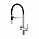 Кухонный смеситель с подключением фильтра Paulmark Gravity Gr213888-CR, хром - изображение 1