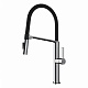 Кухонный смеситель Paulmark BARREL Ba214029-CR, хром - изображение 1