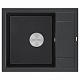 Кухонная мойка Paulmark FLUGEN 50-600 PM216050-BL, черный гранит - изображение 1