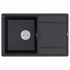 Кухонная мойка Paulmark FLUGEN 50-780