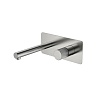 Встраиваемый смеситель Boheme Stick, никель, 125-NB.3