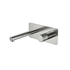 Встраиваемый смеситель Boheme Stick, никель, 125-NB.4