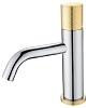 Смеситель для раковины Boheme Stick, хром, 121-CRG.2