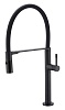 Смеситель для кухни Boheme Kitchen поворотный, 114-B