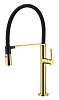 Смеситель для кухни Boheme Kitchen поворотный, 114-G