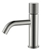 Смеситель для раковины Boheme Stick, никель, 121-NB.2