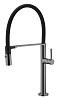 Смеситель для кухни Boheme Kitchen поворотный, 114-SGM