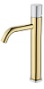 Смеситель Boheme Stick, золото, 122-GCR.2