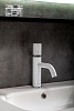 Смеситель для раковины Boheme Stick, белый, 121-W-MR-WHITE