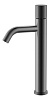 Смеситель Boheme Stick, высокий, графит, 122-GM.2