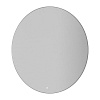 Зеркало в ванную Boheme Modern, 120 см, 545-120-CR