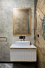 Комплект мебели для ванной Boheme Armadi Art Vallessi Avantgarde, 80 см, 843-080-WG