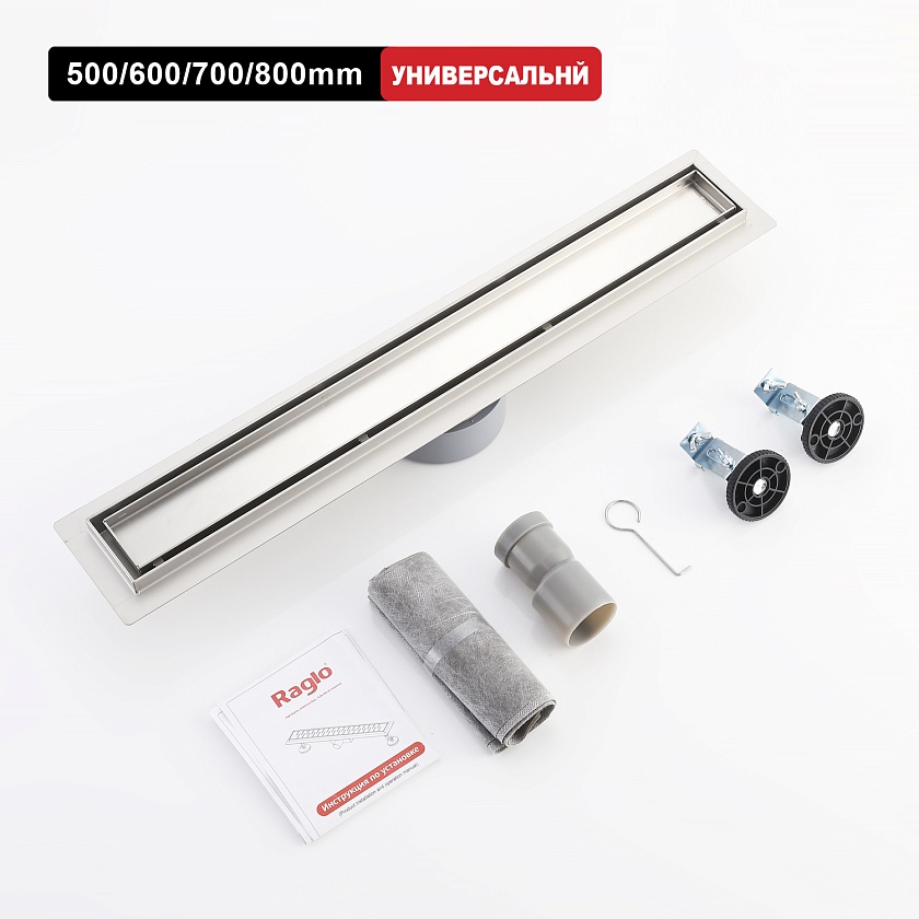 Душевой трап Raglo 7x80 поворот.сифон 360° сатин R652.80.05