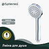 Душевая лейка Splenka, хром, S450.02