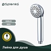 Душевая лейка Splenka, хром, S450.03