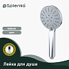 Душевая лейка Splenka, хром, S450.04