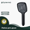Душевая лейка Splenka, черный, S450.06.06