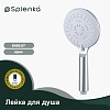 Душевая лейка Splenka, хром, S450.07