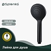 Душевая лейка Splenka, черный, S450.08.06